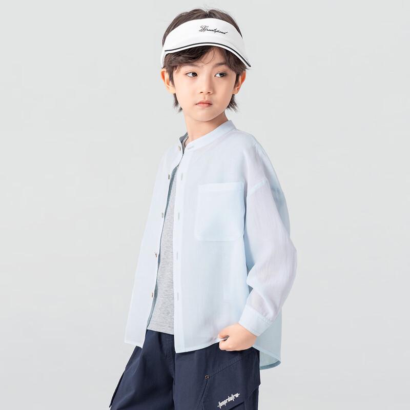Duoduoja Boys  Lightweight Stand Collar Lyocell Shirt 120