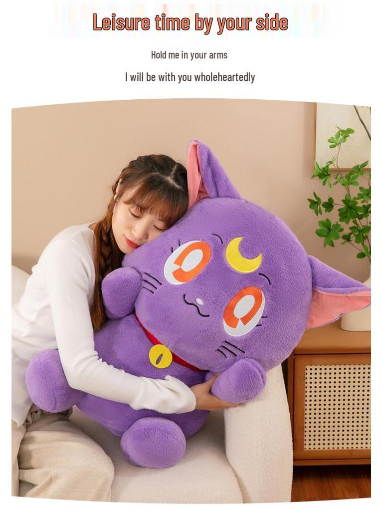 Sailor Moon Katze Plüschtier Greifautomat Preis Anhänger
