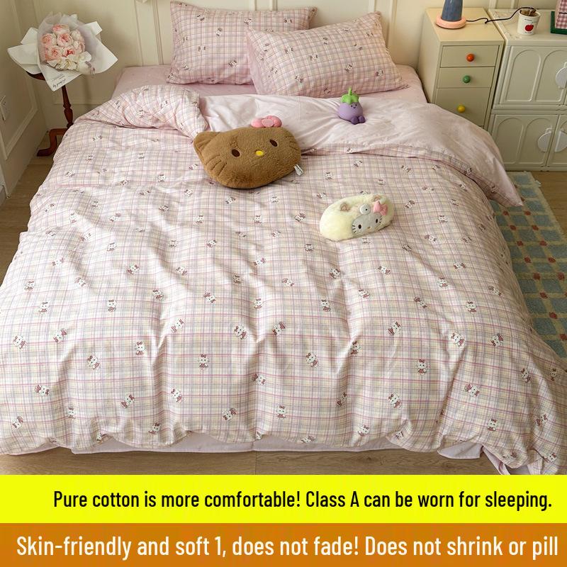 Skin-Friendly Striped Cotton Bedding Set - Fresh Style, 100% Pure Cotton, A-Class Quality, Four-Piece Set for Spring/Summer