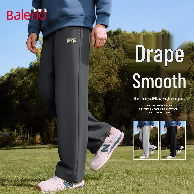 Baleno Men's Cotton-Feel Loose Straight-Leg Casual Pants