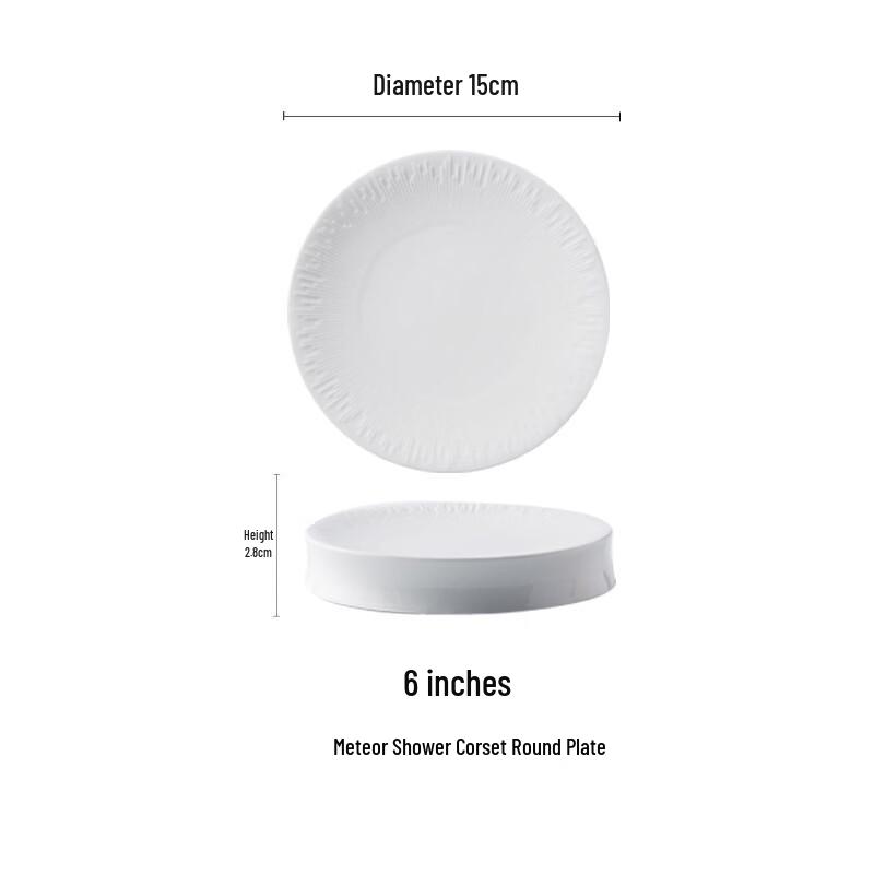 Driane Nordic Ceramic Round Dinner Plate