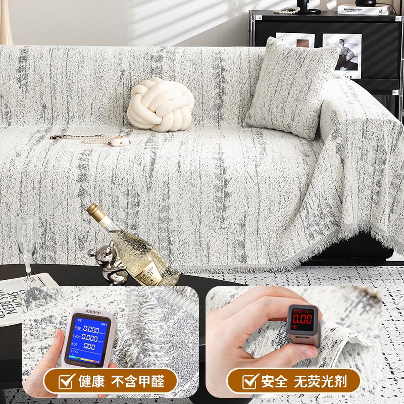 Simple Style Chenille Sofa Towel With Tassels Edge Sofa Cover Blanket Home Decoration Leisure Relax Beach Towel