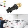 Specially Used As Accessories For High-Pressure Water Gun K2K7 Quick Adapter Car Washing Nozzle Five Color Foam Pot