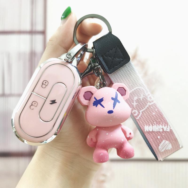 Niu Electric Vehicle Key Case: Soft Protective Cover for G0, G2, G3, GOVA, F0, F2, F4, G3C Models