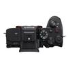 Sony Alpha 7R V Full-Frame Mirrorless Camera with FE 24-70mm F2.8 GM II Lens Kit (CN Version)