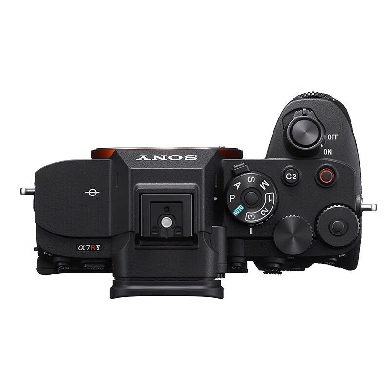 Sony Alpha 7R V Full-Frame Mirrorless Camera with FE 24-70mm F2.8 GM II Lens Kit (CN Version)