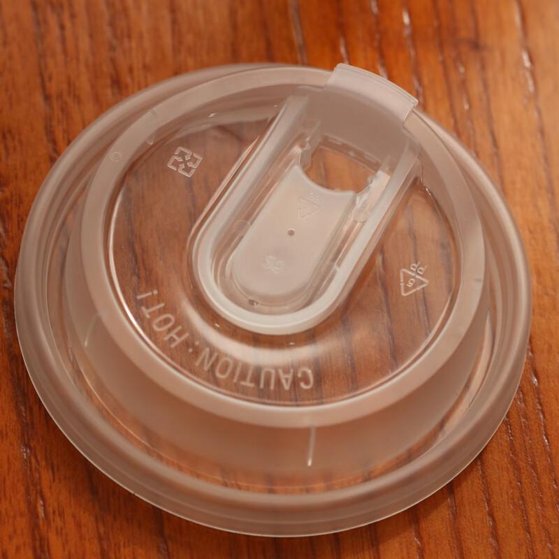 Shixun 90mm Disposable PP Leak-Proof Cup Lids 90mm