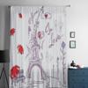 Herbst Romantische Paris Gardinen Für Schlafzimmer Wohnzimmer Tüll Vorhänge Für Küche Fenster Voile Vorhänge
