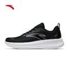 ANTA Sunny Breathable Cushioning Men's Running Shoes