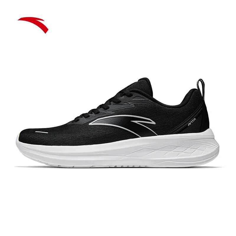 ANTA Sunny Breathable Cushioning Men's Running Shoes
