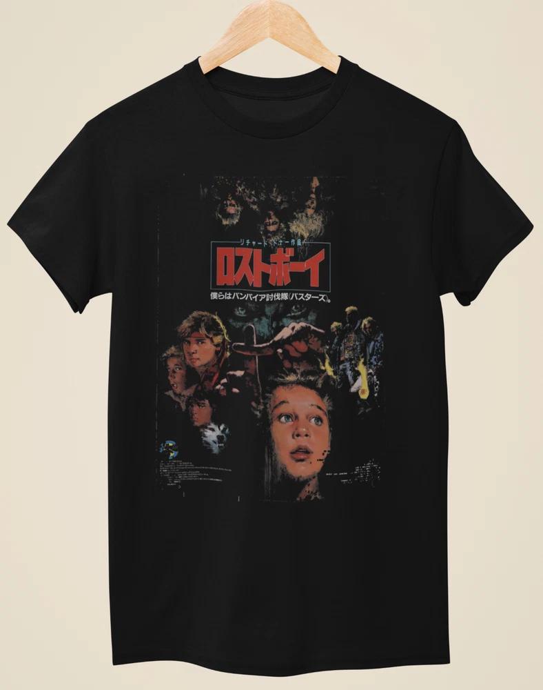 The Lost Boys Japanese Movie Poster Inspired Unisex Black TShirt S