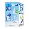 S.NATURE Aqua Squalane Serum 50ml Special Offer (+50ml Refill + 10ml Moisture Cream)