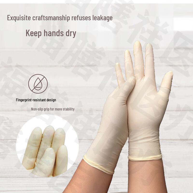 Disposable Latex Protective Gloves