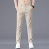 Ice-Silk Men's Casual Trousers Men's Long Trousers Loose Straight-Leg Korean-Style Slim-Fit Trendy Men's Summer Lightweight Suit Trousers