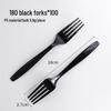Disposable Plastic Utensil Set