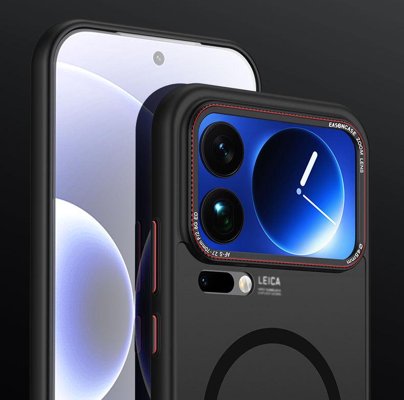 Xiaomi 17 Pro Max Magnetic Frosted Metal Lens Protective Case