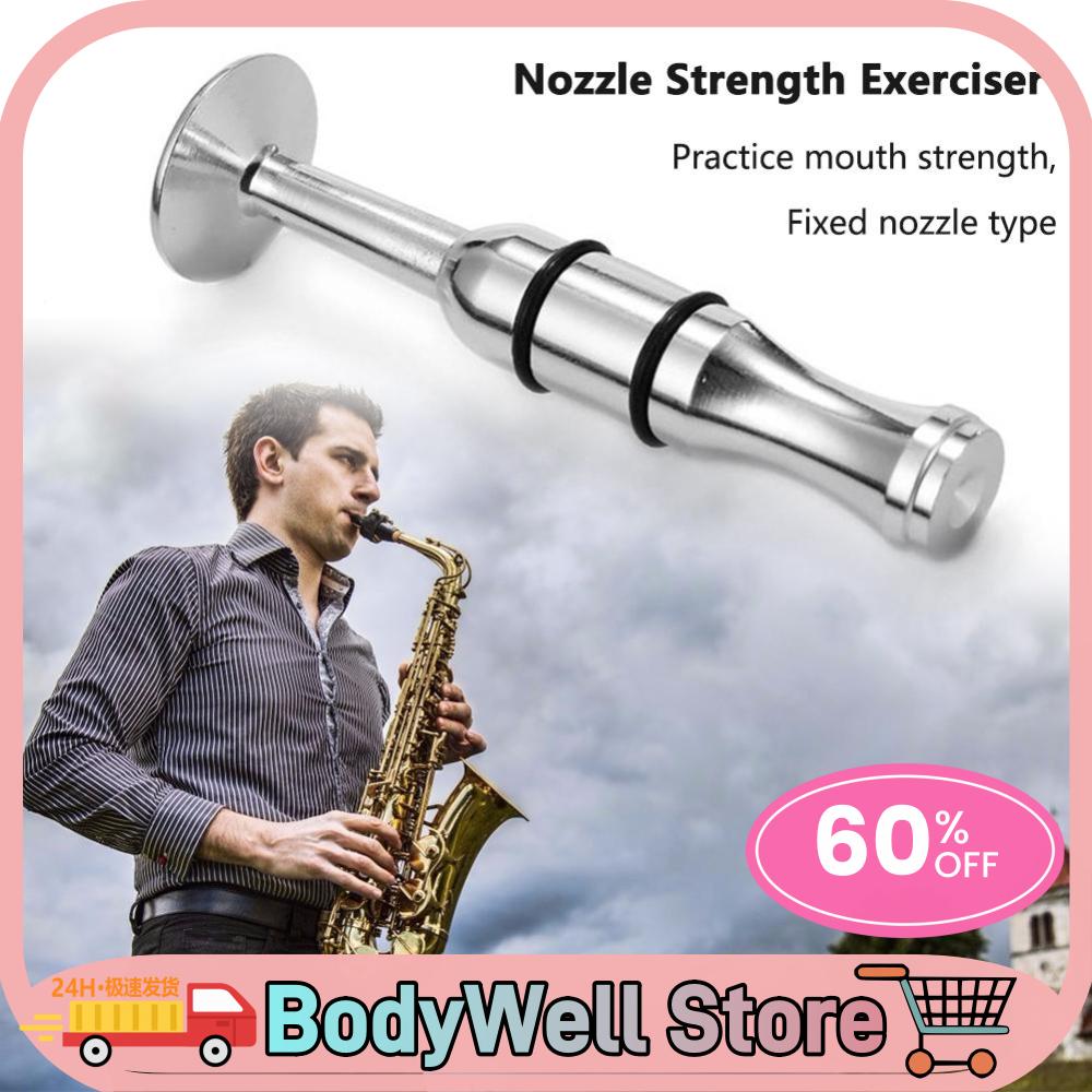 Trumpet Mouth Strength Trainer Exerciser for Saxophone Horn Trombone Clarinet Mouth Shape Correction Practice Tool China Mainland