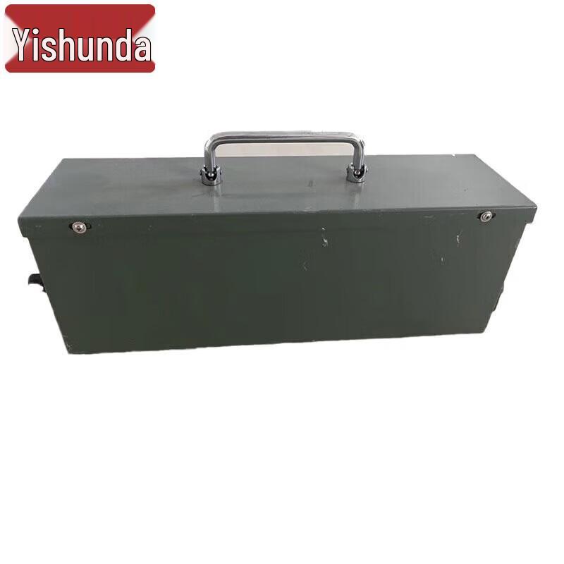 24V Target Machine Battery Pack