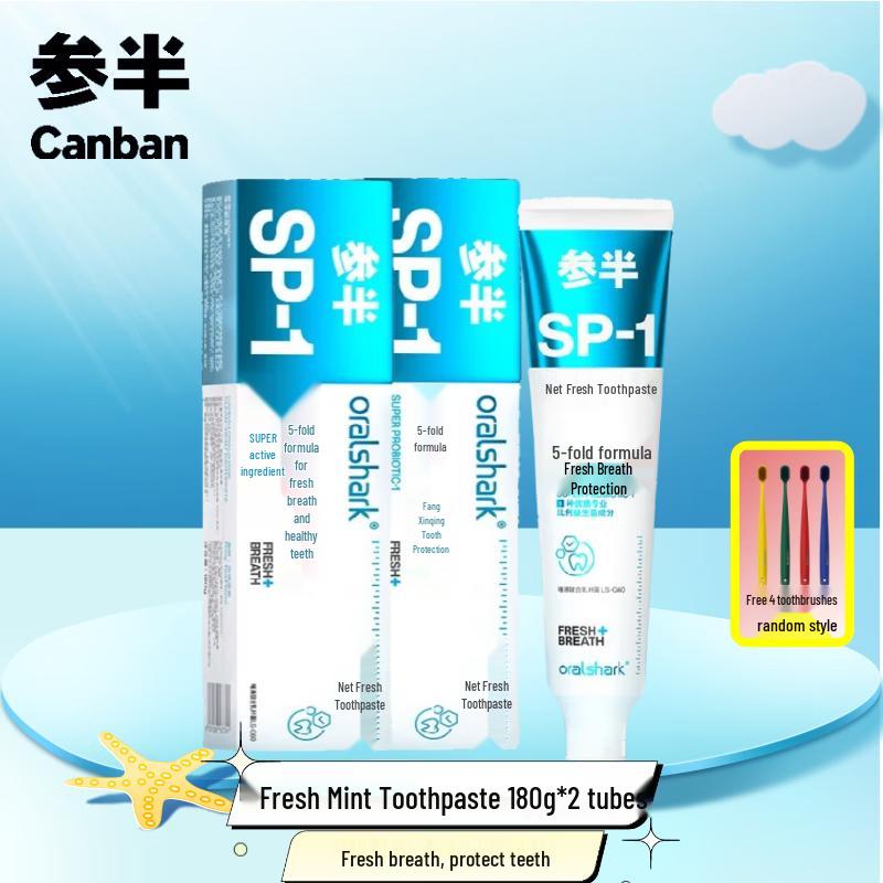 Sanban SP-1 Rose Tea Fresh Breath Toothpaste