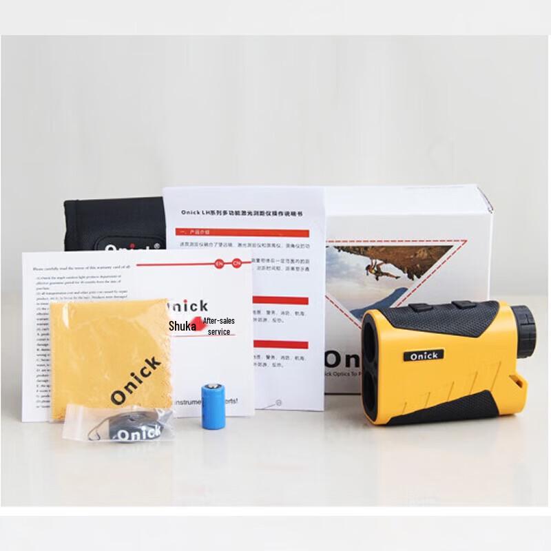Onick LH Short-Distance Rangefinder