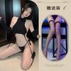 Lingerie Two-Dimensional Turtleneck Sweater Cos Jumpsuit Hoodie Pajamas Pure Desire Otaku Soft Girl Set Qqny