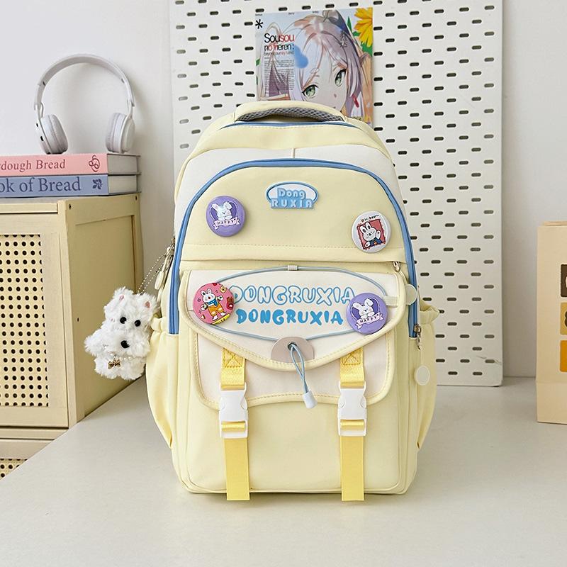 Korean Retro Contrasting Color Junior High School Student College Style Backpack Large Capacity Casual Travel Backpack
