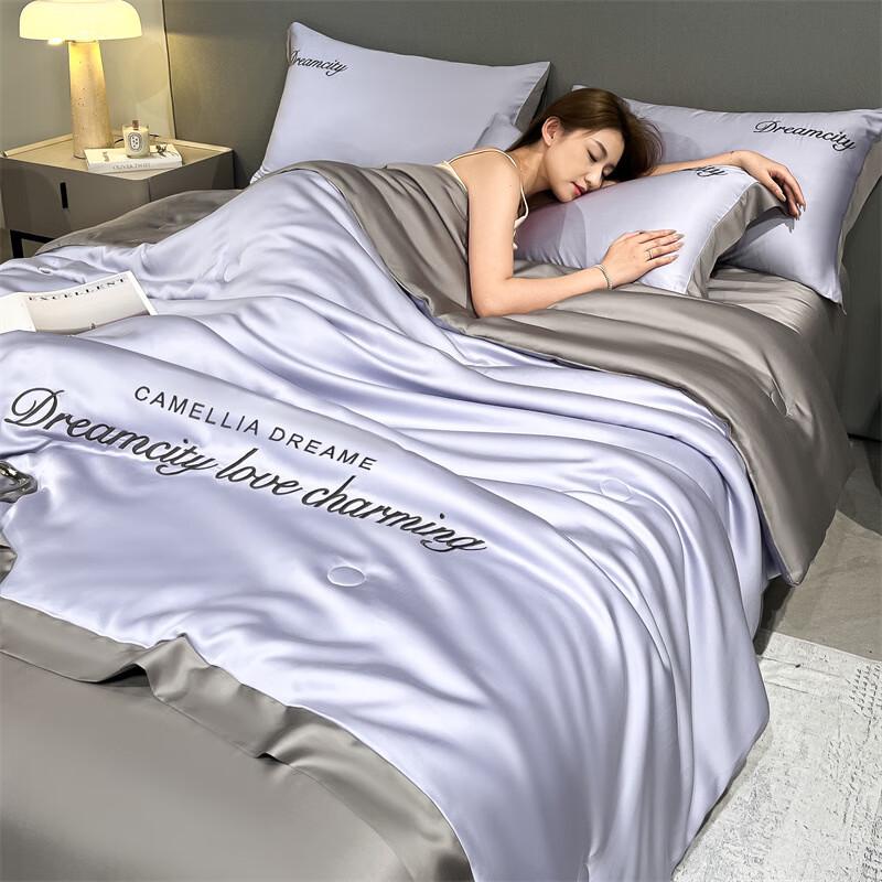 OEING Light Luxury Embroidered Ice Silk Summer Quilt 200x230cm