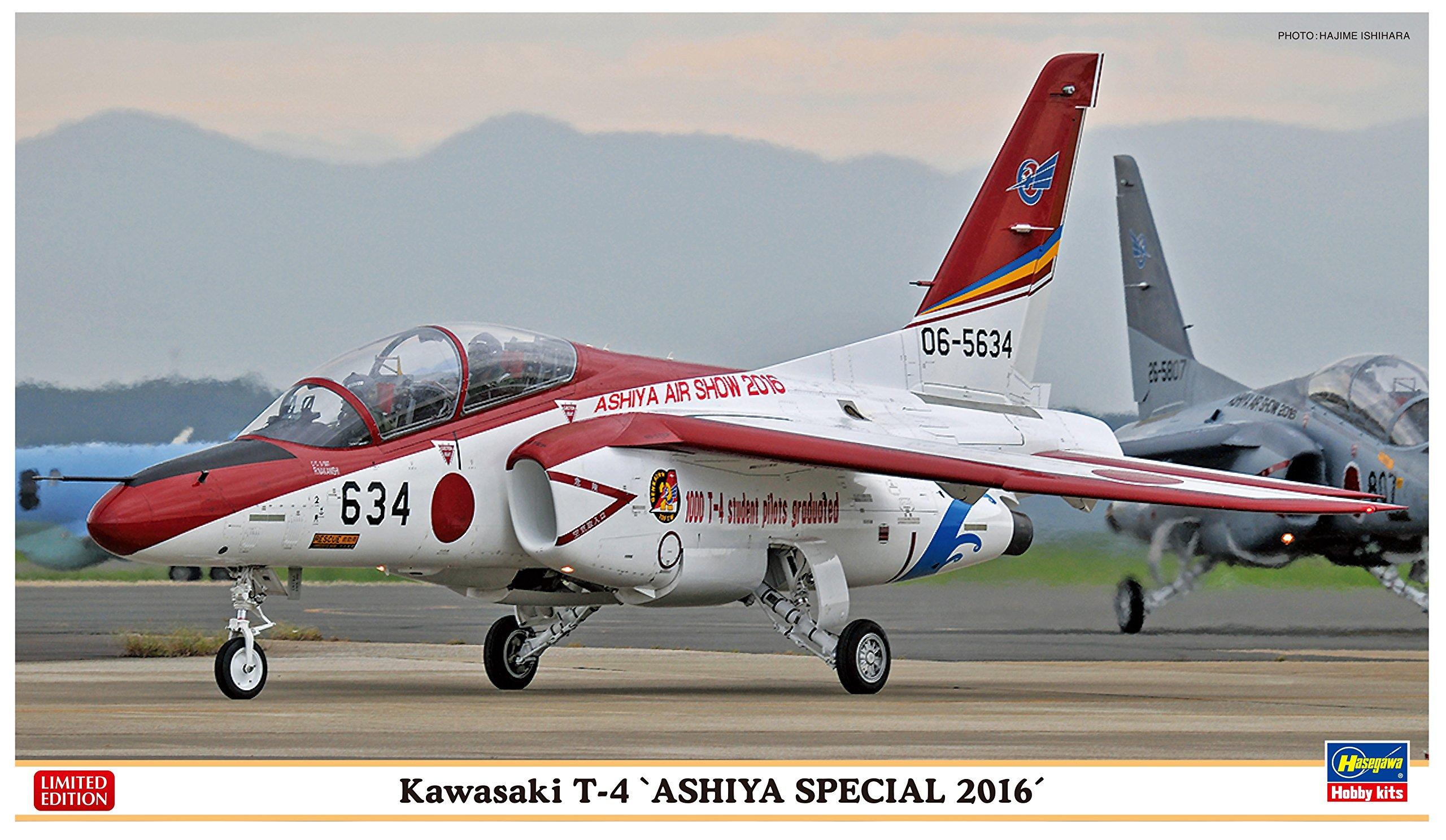 

Hasegawa Kawasaki Ashiya Special 2016 Plastic Model 02224 1/72 T-4