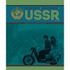 Motocicletas e Motociclismo na URSS a partir de 1939 Livro