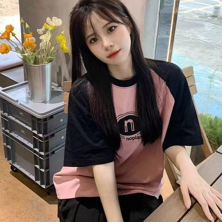 Women's short-sleeved T-shirt, fashionable Korean style top, soft, breathable and comfortable, stylish and versatile, street style top.