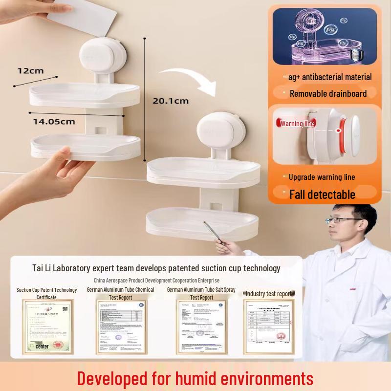 LIEI Suction Cup Double-Layer Soap Holder