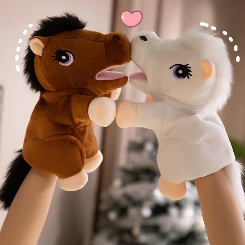 Plush Animals Toys Hand Finger Story Puppet Kawaii Dolls Educational Toys Stuffed White Brown Horse Birthday Christmas Gift