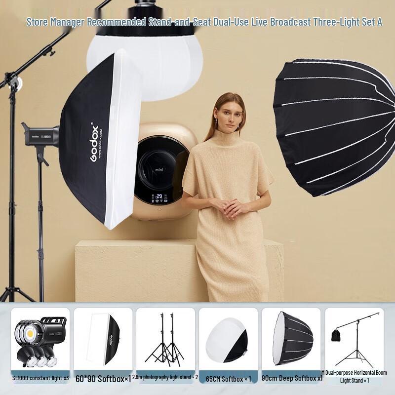 Godox SL100D LED Video Light