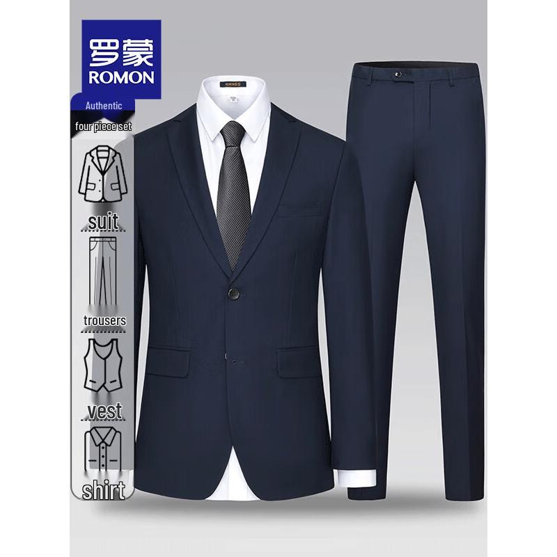 ROMON Men's Slim Fit Professional Business Suit Set