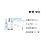 AHC Radiance Refine Full Skincare Set, 100ml Cleansing Foam +90ml Toner +90ml Emulsion +10pcs Hydrating Facial Mask Complete Skin Care Kit