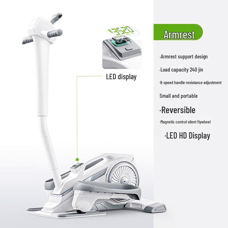 Мини-эллиптический тренажер Mairuike MR-E45