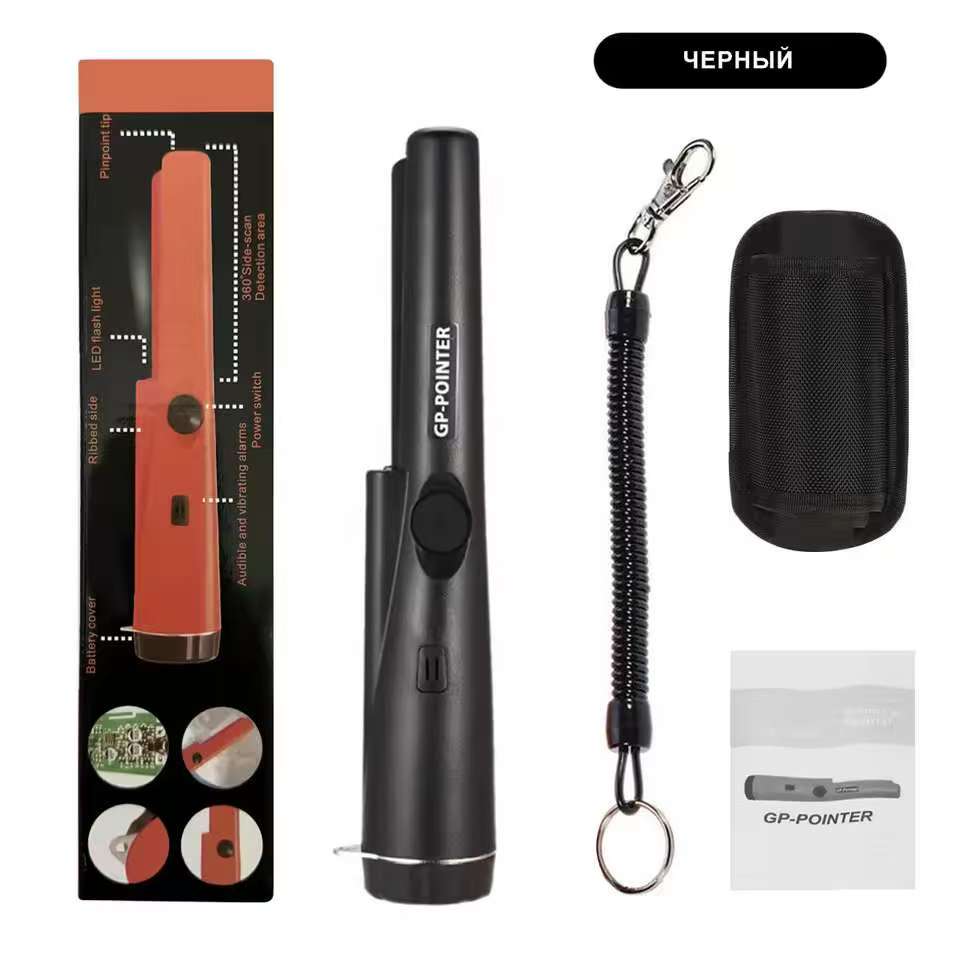

Puntero portátil sensible del detector de metales que indica la prenda impermeable 360 ° Localización de escaneo para excavar or чорний