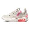 Jordan MA2 Bone Suede Women's Jordan CW5992-003