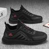 Men's Lightweight Soft Sole Casual Comfortable Shoes Thin Flat Bottom Resistant To Dirt Trendy Streamline Anti-slip Sports Shoes