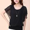 Summer Women Blouse Female Short Batwing Sleeve Oversized Loose O Neck Chiffon Shirt Office Lady Elegant Tees