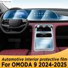 Für OMODA 9 2024 2025 Panel Navigation Automobil Innenraum Bildschirm Schutzfolie Kratzfest Aufkleber Zubehör