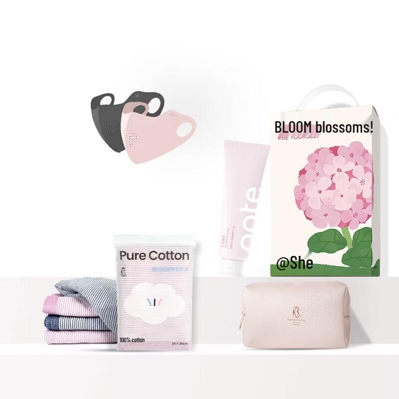 K.S. KS-921 Insulated Mug Gift Set