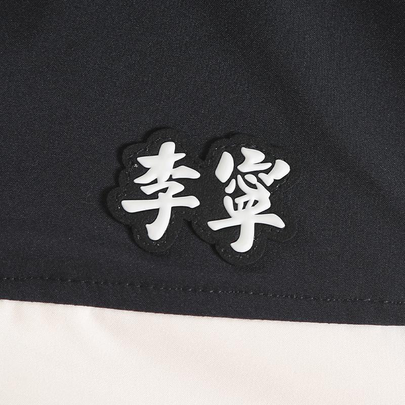 Li Ning Loose Warm Hooded Down Jacket Men Jacket Off-White AYMU681-4