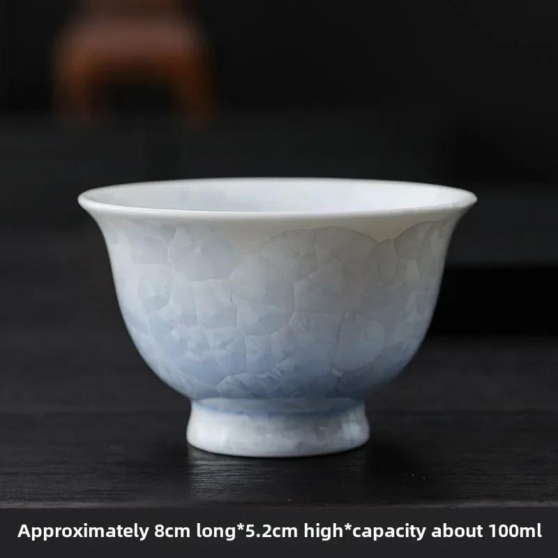 Glazed Ceramic Tea Cup Set Floral Rim Design With Elegant Gift Box Dishwasher Safe For Home Tea Ceremony Brewing Kung Fu Tea