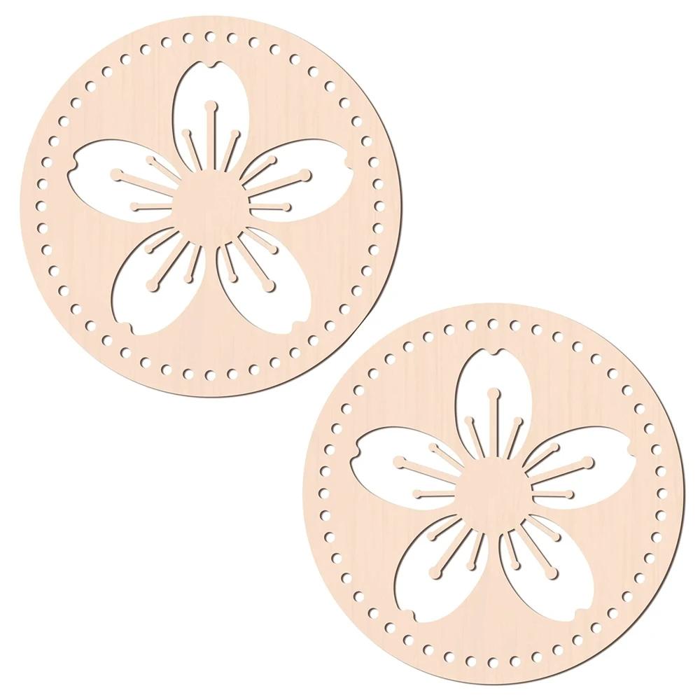 2Pcs Wooden Creative Circular Hollow Pattern Bag Base DIY Wooden Weaving Products And Home Decoration