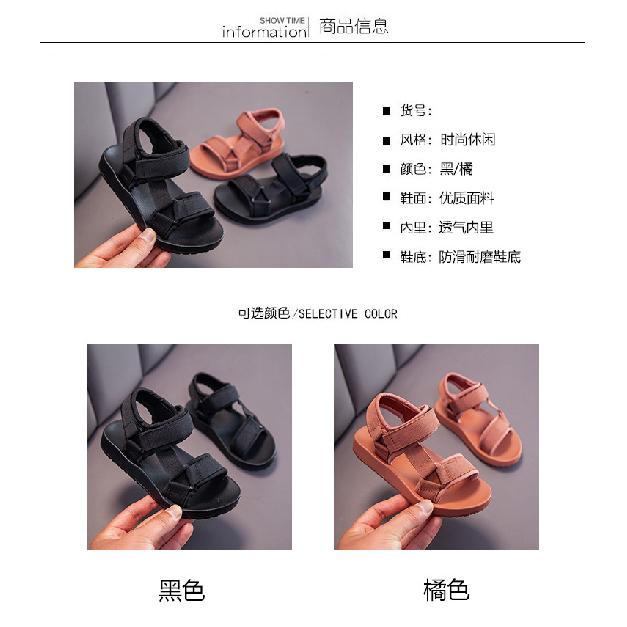 Summer New Children's Shoes Boys Casual Versatile Beach Shoes Girls Woven Strap Fashion Simple Open-Toe Sandals
