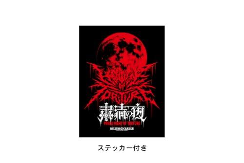 New Japan Pro-Wrestling HOUSE OF TORTURE x ROLLING CRADLE PURGE NIGHT OF TORTURE T-shirt, size L (6928104402)