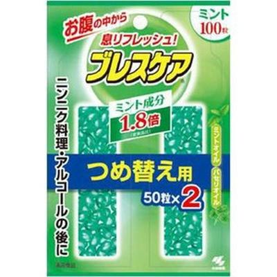 Breath Care Refill Pack (50 Tablets 2) Expiration Date August 2026.