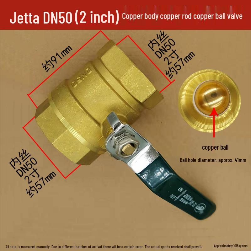Copper Ball Valve DN15, DN20, DN25, DN32 Radiator Tap Switch