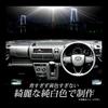 YOURS LED Front Room Lamps for Daihatsu Hijet and Atrai Wagon Brightness Custom Interior Brightness Includes Special Custom M (3-Level Adjustment),